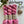 Emma's Yarn Super Silky